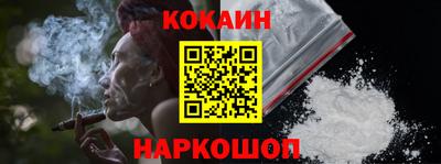 мдпв Краснокаменск