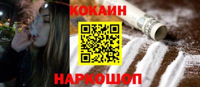 мдпв Краснокаменск