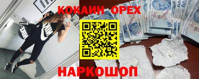 мдпв Краснокаменск