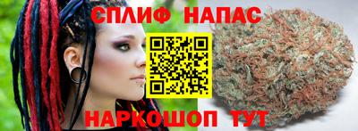 мдпв Краснокаменск