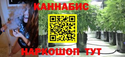 спиды Краснодар
