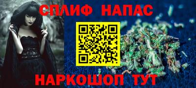 мдпв Краснокаменск