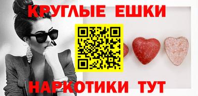 спиды Краснодар