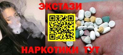 мдпв Краснокаменск