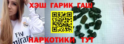 мдпв Краснокаменск