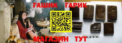 спиды Краснодар