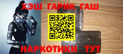 спиды Краснодар